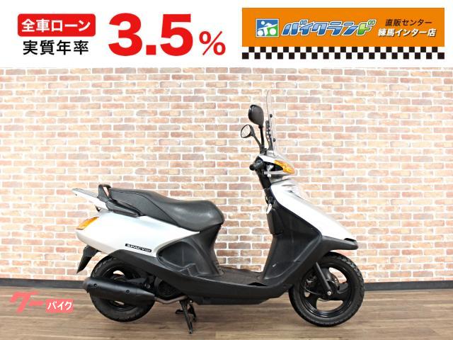 スペイシー１００　スクリーン　サイドスタンド