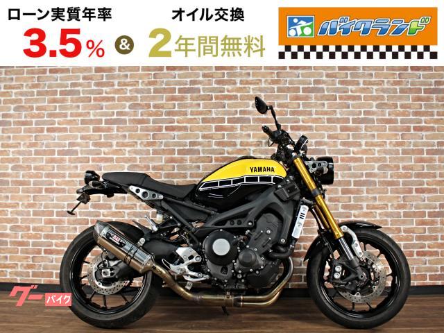ＸＳＲ９００　６０ｔｈアニバーサリーエディション　ＡＢＳ　ヨシムラフルエキ　ＥＴＣ　カーボンテール