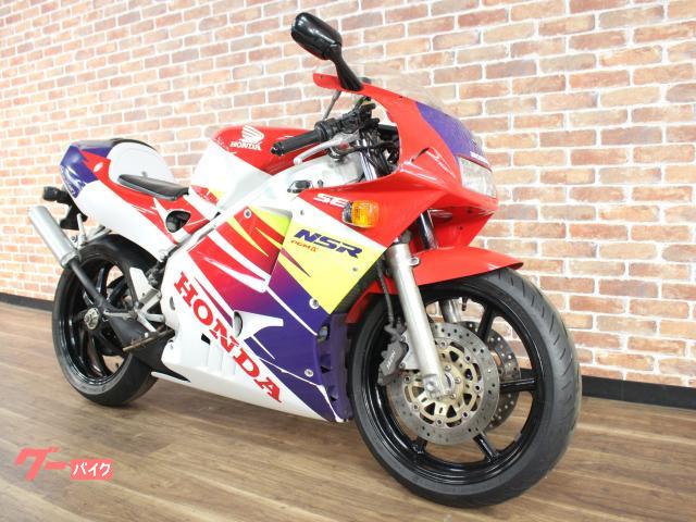 ホンダ NSR250R SE 最終型 乾式クラッチ カードキー｜バイク