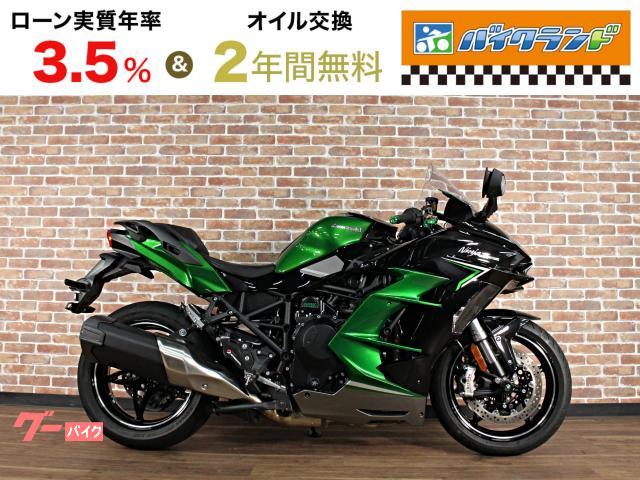 Ｎｉｎｊａ　Ｈ２　ＳＸ　ＳＥ　ＡＢＳ　左右レバー変更　ＥＴＣ
