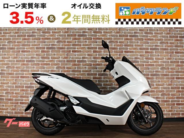 ＰＣＸ　１２５　ＪＫ０５型