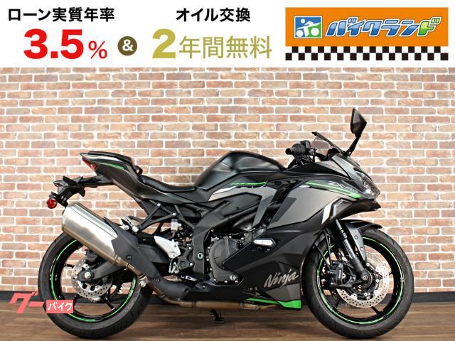Ｎｉｎｊａ　ＺＸ−４Ｒ　ＳＥ
