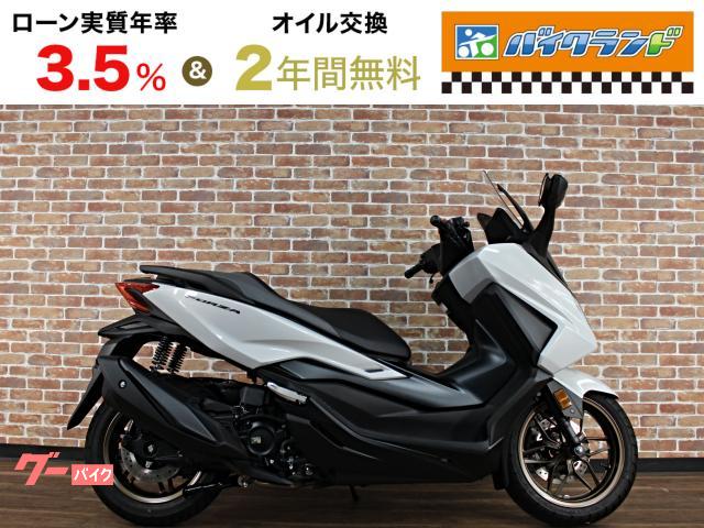 フォルツァ　ＭＦ１７型