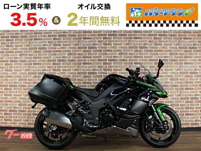 Ｎｉｎｊａ　１０００　ＳＸ　ＡＢＳ　ＥＴＣ　パニアケース　スライダー　マウントバー