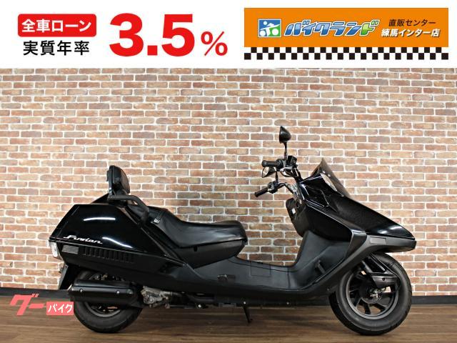 フュージョン　タイプＸ