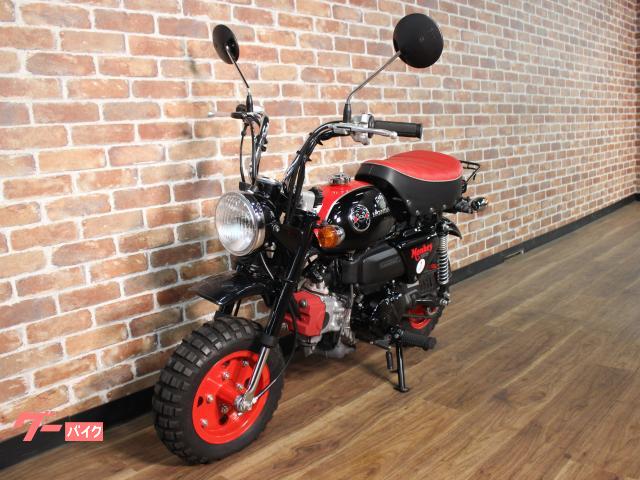 くまモン⭐️値下げ中 くまモン⭐️値下げ中 くまモン【公式】 on X: