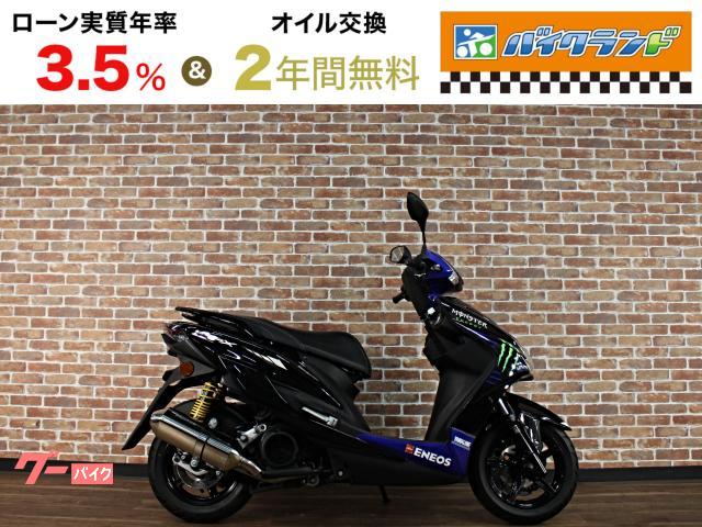 シグナスＸ　ＳＲ　モンスターエナジーカラー　ＰＲＵＮＵＳマフラー　グリップヒーター