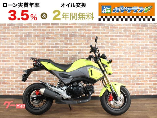 グロム　ＪＣ６１型