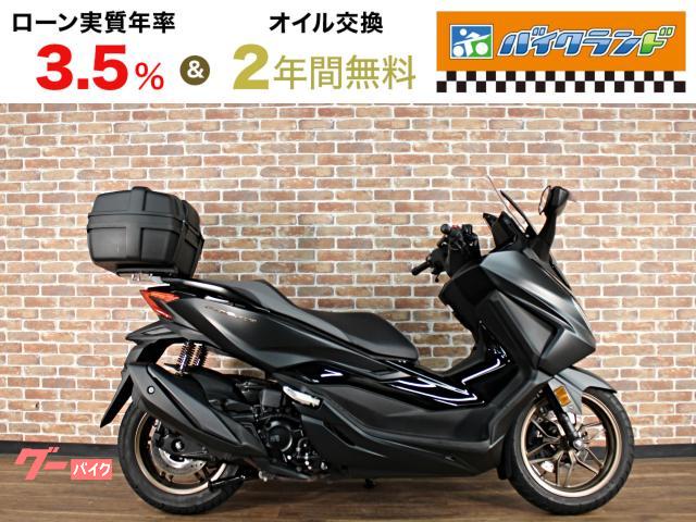 フォルツァ　ＡＢＳ　ＭＦ１７型　グリップヒーター　ＥＴＣ　リアボックス