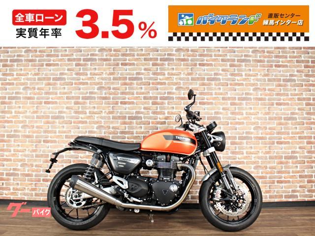 スピードツイン１２００　ＡＢＳ　ＥＴＣ