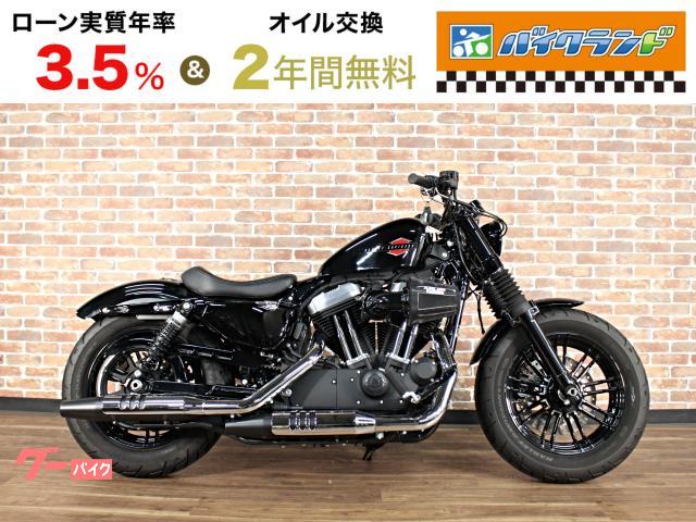 XL1200X フォーティエイト ABS スモールウインカー フォークブーツ ダービーカバー サイドナンバー ETC