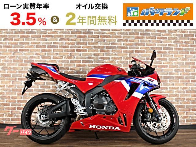 ＣＢＲ６００ＲＲ　ＡＢＳ　ＥＴＣ　クイックシフター