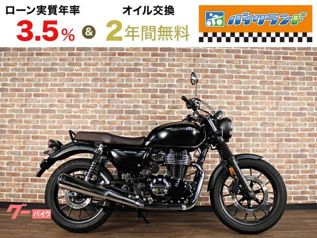 ＧＢ３５０　ＡＢＳ