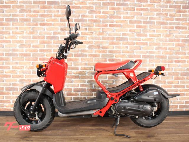 【ズーマー】HONDA　スペシャルエディション　レッド　すぐ乗れます　状態〇　若林自転車　唐崎店セール！ ホンダ ズーマー スペシャルエディション｜バイクランド直販センター