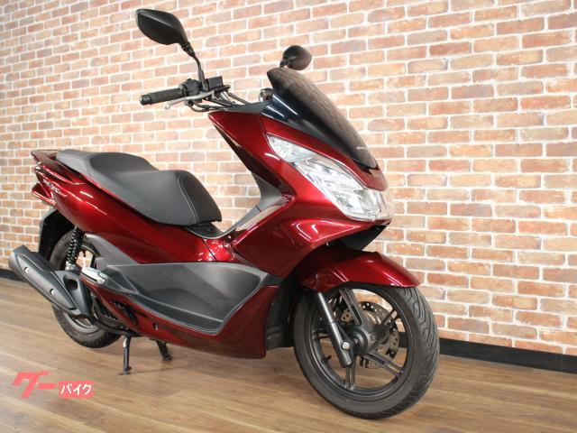 車両情報:ホンダ PCX150 | バイクランド直販センター 練馬インター店