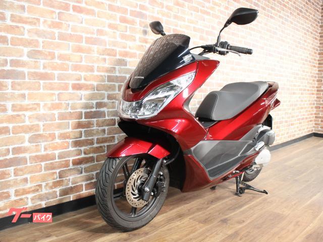 車両情報:ホンダ PCX150 | バイクランド直販センター 練馬インター店 車両情報:ホンダ PCX150 | バイクランド直販センター 練馬インター店