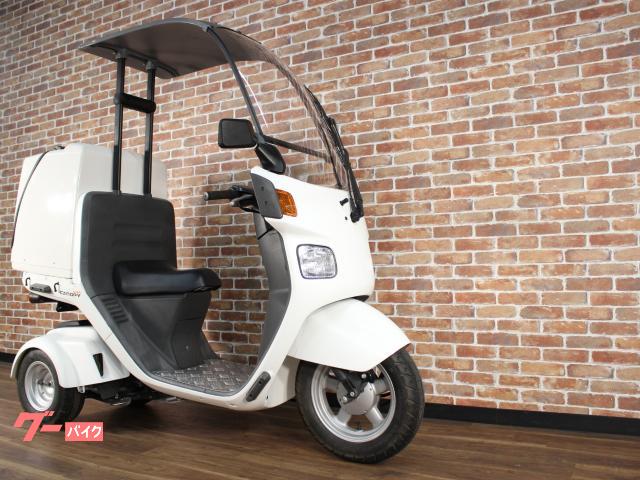 ホンダ ジャイロキャノピー TA03型 アルミステップボード マウント