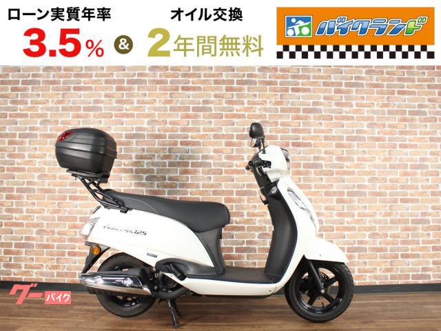 アドレス１２５　ＤＰ１２Ｈ型　リアキャリア　ボックス