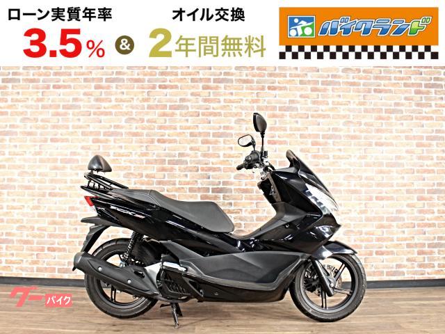 ＰＣＸ１５０　ＫＦ１８型　タンデムバックレスト