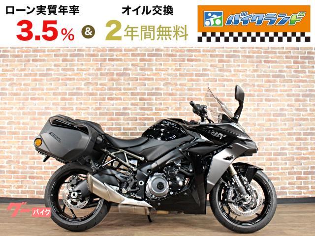 GSX−S1000GT ABS スクリーン パニアケース ETC