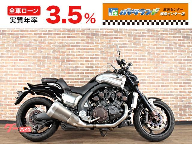 ＶＭＡＸ　１７００　ＥＴＣ