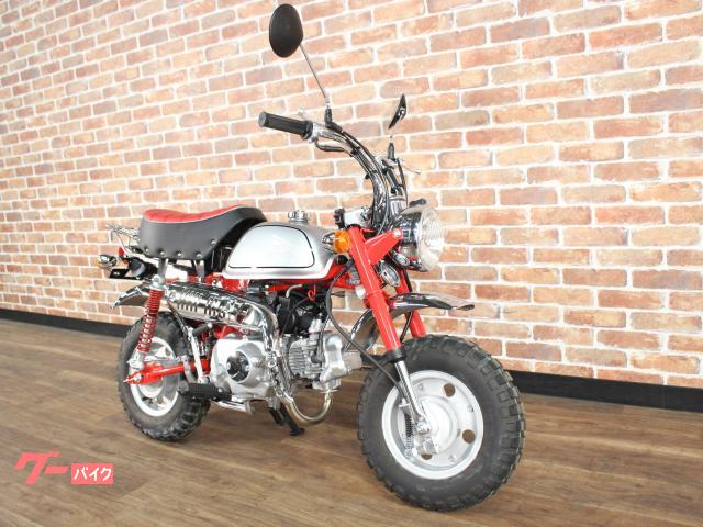 車両情報:ホンダ モンキー | バイクランド直販センター 練馬インター店