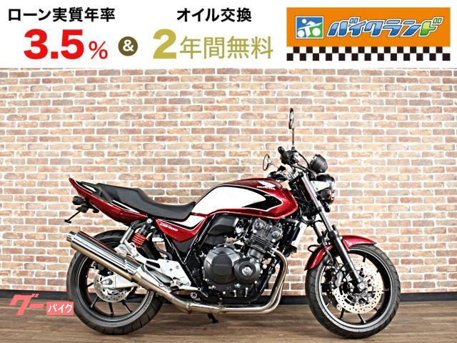 ＣＢ４００Ｓｕｐｅｒ　Ｆｏｕｒ　ＶＴＥＣ　Ｒｅｖｏ　ＡＢＳ　ＥＴＣ　リアフェンダーレス