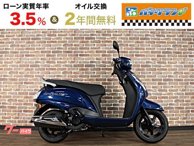 アドレス１２５