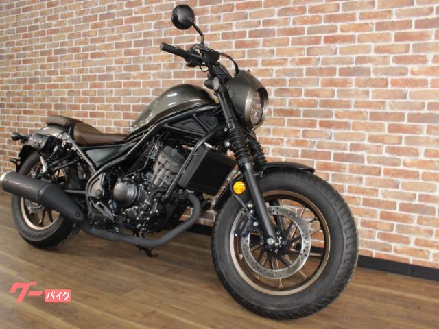 ホンダ レブル250 Sエディション ABS ETC｜バイクランド直販 