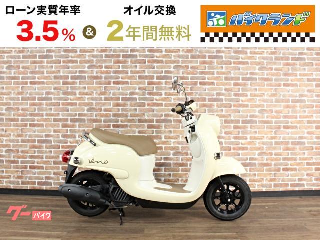 ビーノ インジェクションモデル AY02型