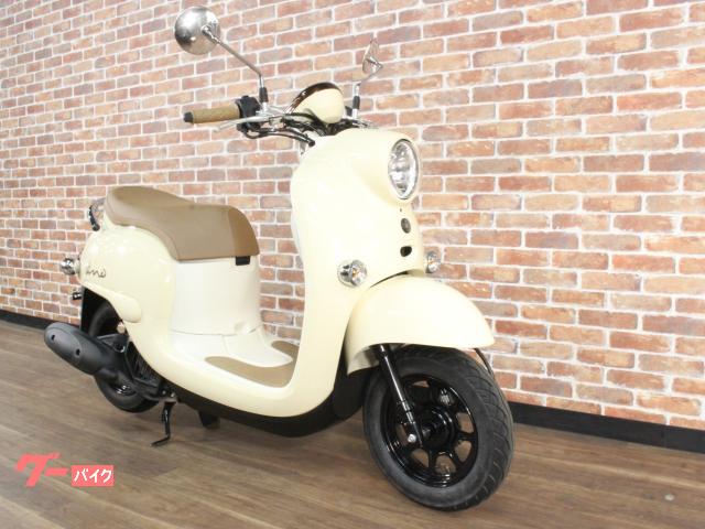 ヤマハ ビーノ インジェクションモデル AY02型｜バイクランド直販