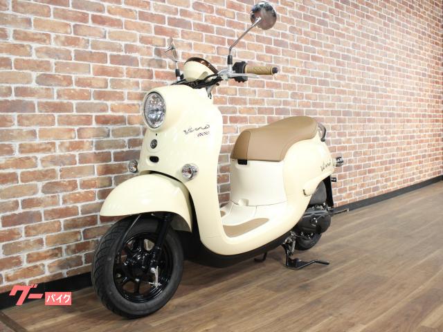 車両情報:ヤマハ ビーノ | バイクランド直販センター 練馬インター店
