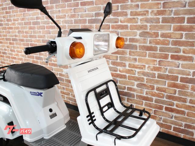 ホンダ ジャイロX インジェクションモデル｜バイクランド直販センター