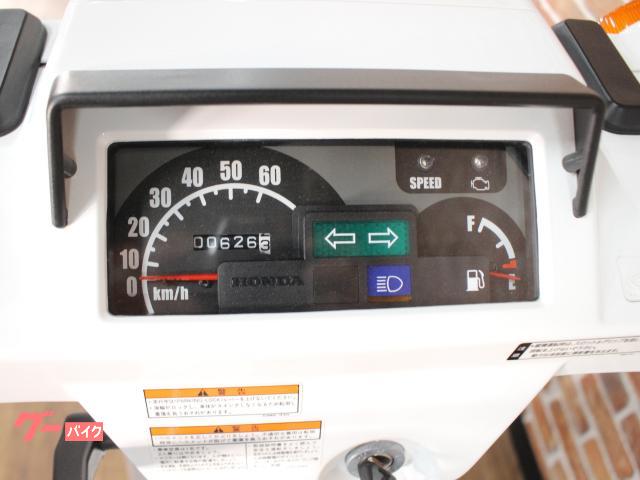 ホンダ ジャイロX インジェクションモデル|バイクランド直販センター ホンダ ジャイロX インジェクションモデル|バイクランド直販センター