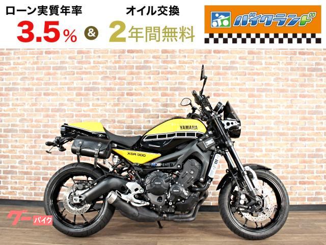 ＸＳＲ９００　ＡＢＳ　６０ｔｈアニバーサリー外装　ヘッドライトバイザー　パフォーマンスダンパー　リアフェンダーレス　ＥＴＣ