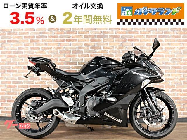 Ｎｉｎｊａ　ＺＸ−２５Ｒ　ＡＢＳ　クイックシフター　スライダー　マウントバー　リアフェンダーレス