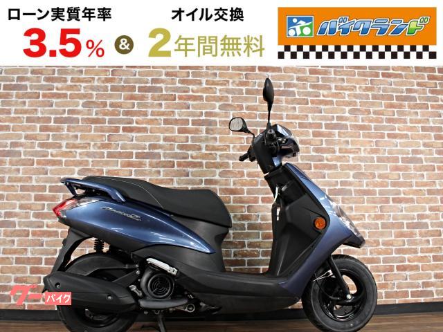 ヤマハ AXIS Z｜バイクランド直販センター 練馬インター店｜新車