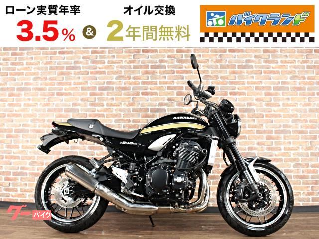 カワサキ Z900RS ABS ETC BABYFACEスライダー カワサキ Z900RS ABS ETC BABYFACEスライダー
