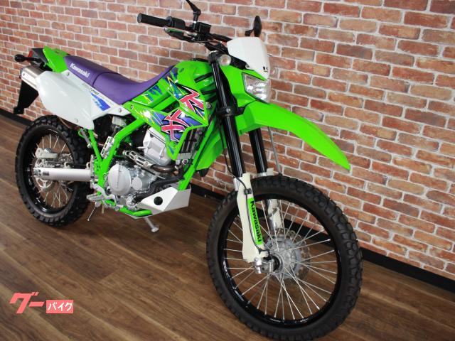 カワサキ KLX250 ファイナルエディション インジェクション