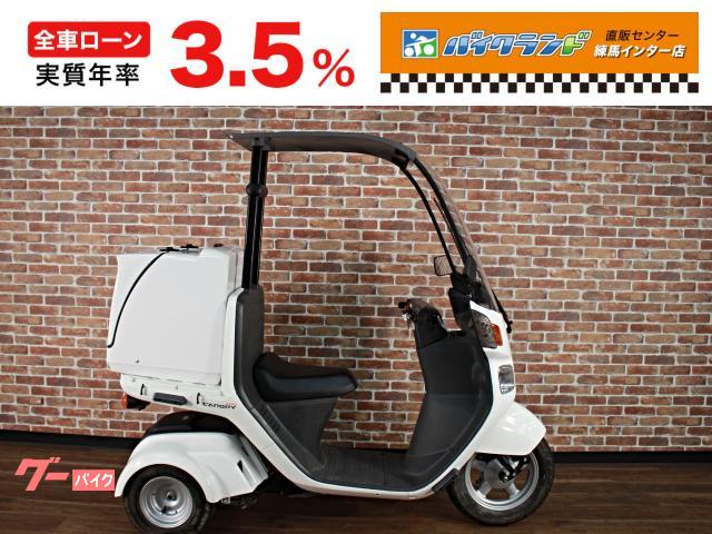 ジャイロキャノピー　ＴＡ０３型　インジェクションモデル　リアボックス