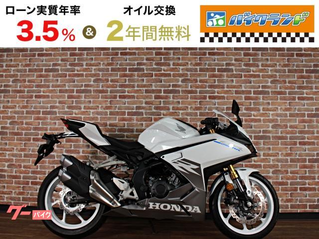 ＣＢＲ２５０ＲＲ　ＡＢＳ