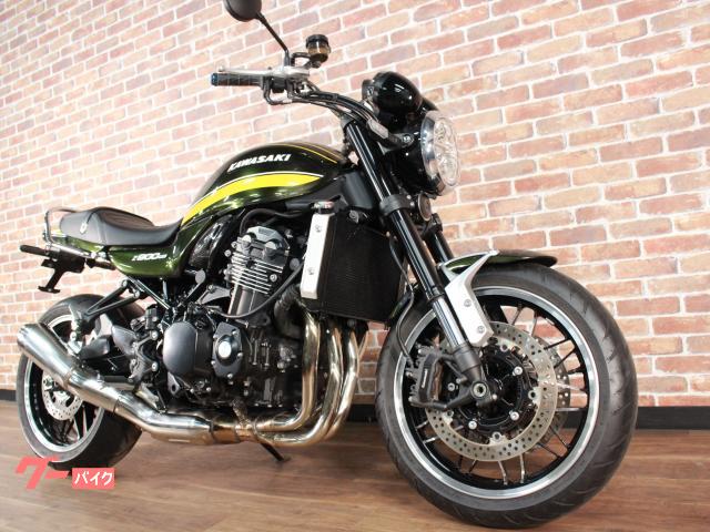 カワサキ Z900RS MISTYハンドル グラブバー リア