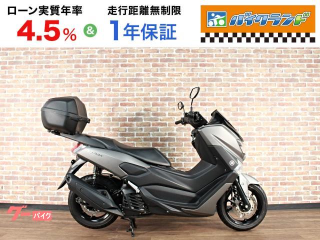 ＮＭＡＸ　ＡＢＳ　リアボックス