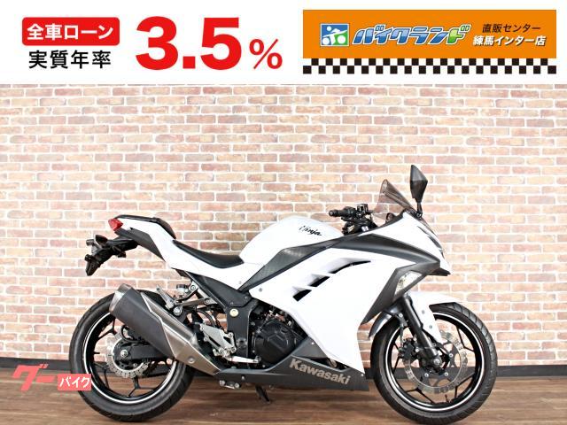 Ninja 250