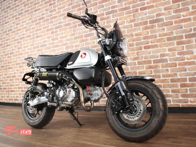 ホンダ モンキー125 ABS ヨシムラマフラー KITACO