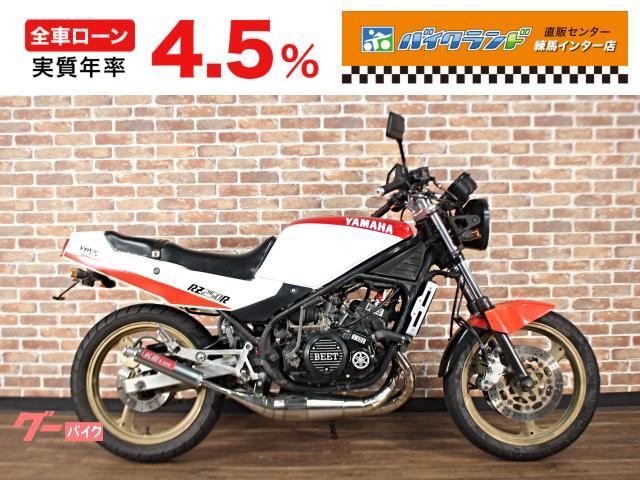 ヤマハ RZ250R K2tecチャンバー リアフェンダーレス