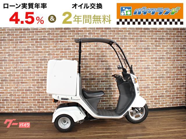 ジャイロキャノピー TA03型 インジェクションモデル 4サイクル 大型リアボックス
