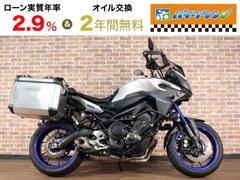 ヤマハ　トレイサー９００（ＭＴ−０９トレイサー）　ＡＢＳ　スクリーン　エンジンガード　フォグランプ　パニアケース　ＥＴＣ