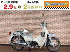 ホンダ　リトルカブ　セル付きモデル　フロントキャリア　インナーラック