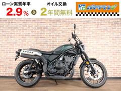 ホンダ　ＣＬ５００　ＡＢＳ　ヘルメットホルダー